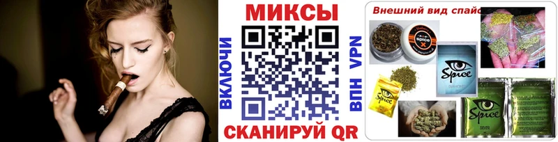 магазин продажи наркотиков  Верхний Тагил  Бутират GHB 