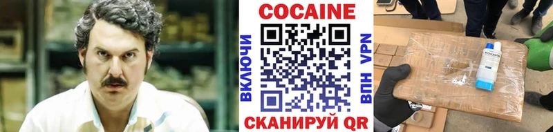 COCAIN 99%  кракен как зайти  Верхний Тагил 