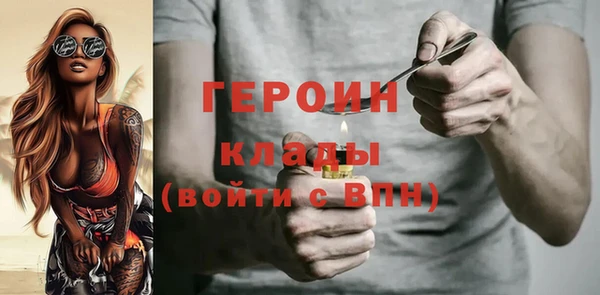 кокс Баксан