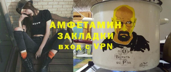 кокс Баксан