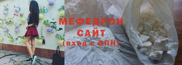 кокс Баксан