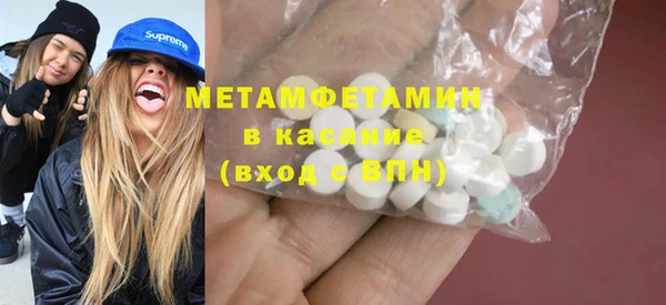 кокс Баксан