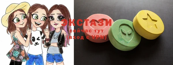 кокс Баксан