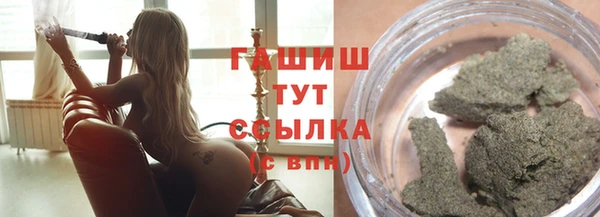 COCAINE Балабаново
