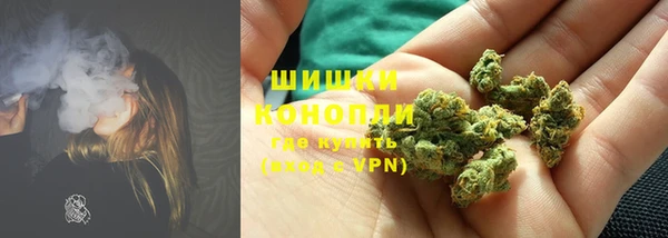 кокаин Балахна
