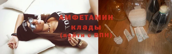 кокс Баксан