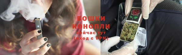 кокаин Балахна