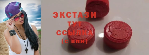 кокс Баксан