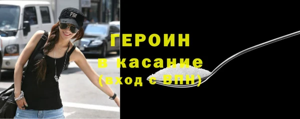 дмт Армянск