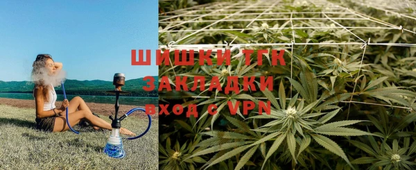 кокаин Балахна