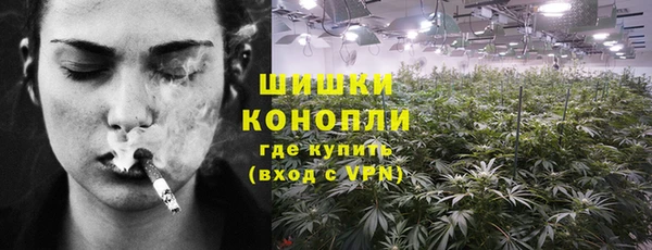 кокаин Балахна