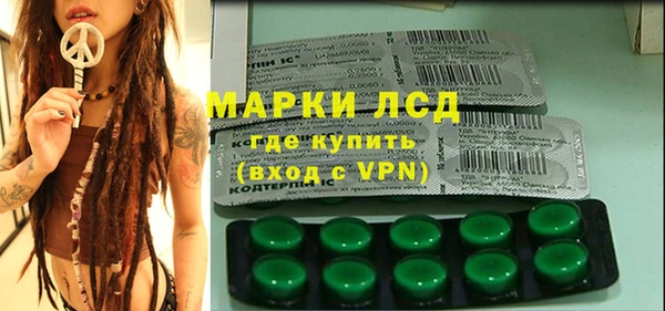 COCAINE Балабаново