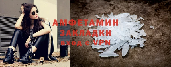 кокс Баксан