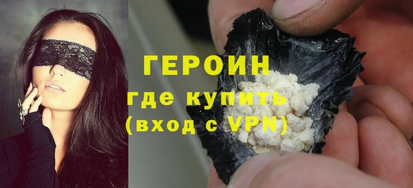 кокс Баксан