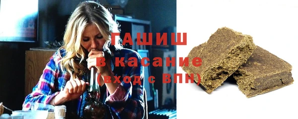 кокаин Балахна