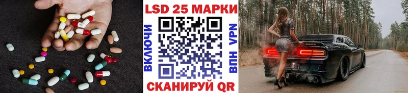 наркотики  Верхний Тагил  ЛСД экстази кислота 