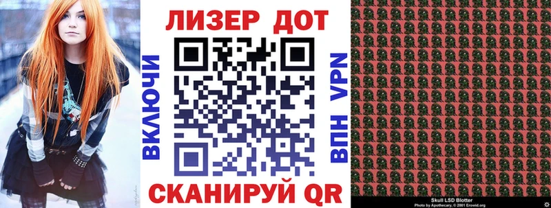 Наркотические марки 1,5мг  закладки  даркнет как зайти  Верхний Тагил 