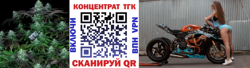 Дистиллят ТГК Wax  KRAKEN онион  Верхний Тагил 